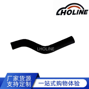Manguera de Refrigerante de Goma LHOLINE 16571-28080 Longitud Estándar Para Repuesto o Reparación - Product Image 5