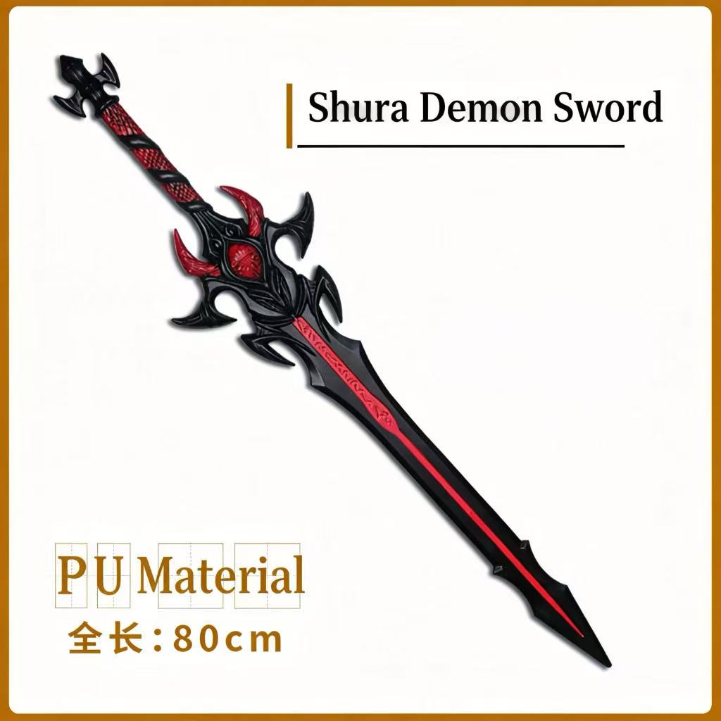 Épée du Démon Shura