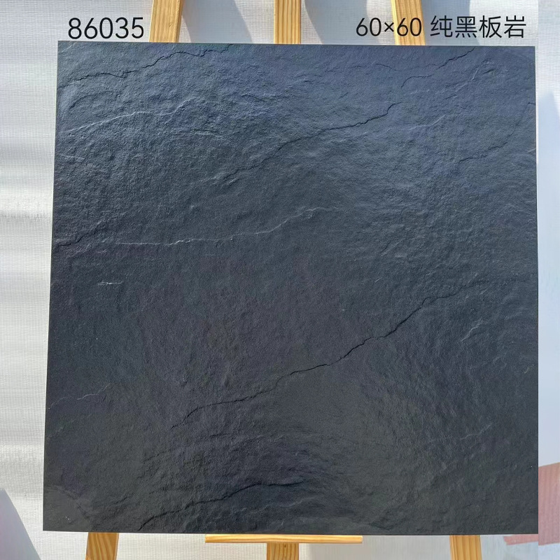 86035 black slate-600x600