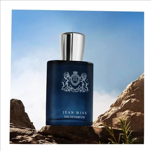 น้ำหอมดูไบแท้ <span class=keywords><strong>JEAN</strong></span> <span class=keywords><strong>MISS</strong></span> น้ำหอมดีไซเนอร์จากผู้ผลิตโดยตรง 1:1 พร้อมใบเสร็จ สเปรย์ฉีดตัว แบรนด์อาหรับ ขวดหรูหรา กลิ่นหอม - Product Image 5
