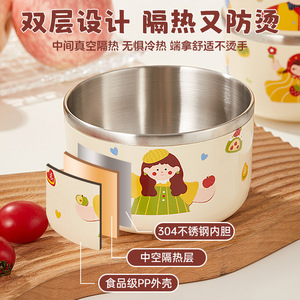 Cute 304 Stainless Steel Bowl Set With Lid Heat Insulated For Family Home Use Baby Food Soup Bowl Cartoon Pattern - Product Image 3