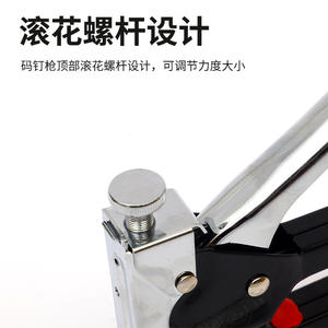 Pistola de Clavos Manual en Forma de U Personalizada para Decoración del Hogar, Trabajos en Madera, Clavado de Sofás, Operación con una Sola Mano, Múltiples Opciones - Product Image 3