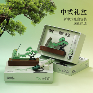 Aromatherapy Gift Box Pine Incense Holder Set Soothing <b>Green</b> Theme Birthday Gift For Women Office Decor - Product Image 4
