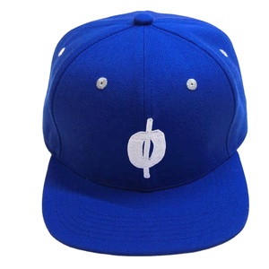 Casquette Snapback à 6 panneaux avec logo d'entreprise personnalisé brodé, bleu royal, OSFA, 80% acrylique, 20% laine, visière grise - Product Image 1