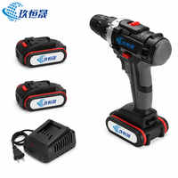 Perceuse-visseuse électrique multifonctionnelle sans fil rechargeable, portable, de qualité industrielle, professionnelle, haute puissance et durable