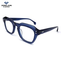 Monture de lunettes optiques au design simple, monture rectangulaire tendance, monture de lunettes optiques de haute qualité en acétate.
