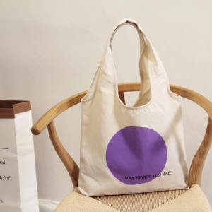 กระเป๋าผ้าสะพายไหล่ลายทางพิมพ์ลายผ้าแคนวาสแบบใช้ซ้ำได้ เป็นมิตรกับสิ่งแวดล้อม พร้อมโลโก้สั่งทำพิเศษ - Product Image 3