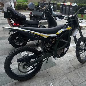 L'année la plus chaude de 2026 : LightBee Off <span class=keywords><strong>Road</strong></span>, la vitesse maximale de rotation est de 4 500 tr/min. - Product Image 5