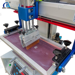 Machine d'impression à plat Haotian S-1525TN manuelle 1 station pour impression monochrome sur plastique - Product Image 1