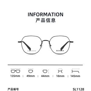 Monture de <span class=keywords><strong>lunettes</strong></span> rétro <span class=keywords><strong>Swarovski</strong></span> SL1128, monture de <span class=keywords><strong>lunettes</strong></span> unisexe avec verres correcteurs, <span class=keywords><strong>lunettes</strong></span> de soleil photochromiques bloquant la lumière bleue - Product Image 4