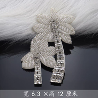Haute Qualité À La Mode Perlé Strass Tissu Autocollants Patchs pour Bijoux Vêtements Sacs Chapeaux