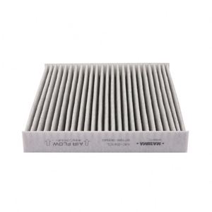 Piezas japonesas del sistema de motor MASUMA Flywing, filtro de aire, piezas de automóvil, repuestos de automóviles, piezas de repuesto de automóviles, 1 unidad - Product Image 1