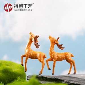 รูปปั้นกวางซิก้าจำลองเหมือนจริงจาก Dp Craft ของตกแต่งสวน ของประดับตกแต่งสัตว์ขนาดเล็กสำหรับตกแต่งภายในและภายนอกอาคาร - Product Image 5