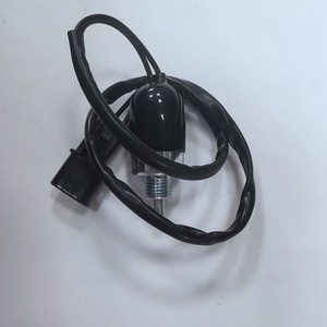 Interruptor de luz de marcha atrás Mitsubishi Mc859186, 12V, de acero, para reemplazo y reparación - Product Image 2
