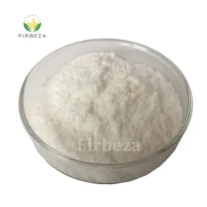 CAS 71-00-1工厂供应低价食品级99% L-组氨酸粉