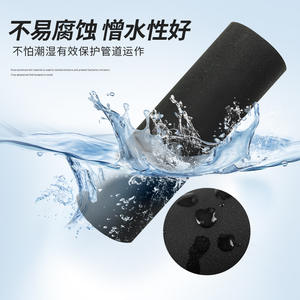 Isolation thermique ignifuge en caoutchouc plastique de qualité B1 Yinhua pour tuyaux de climatisation, isolation phonique et thermique pour systèmes CVC - Product Image 1