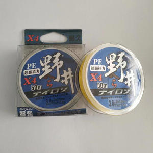 Línea de Pesca Trenzada Noji X4 Pe de 50m 3.0, Alta Resistencia a la Tensión, Línea Principal para Pesca en Roca y Océano - Product Image 1