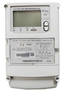 Medidor de Energia Wi-Fi Trifásico XJPMF WEM3046T Monitoramento de Energia Bidirecional Flexível Compatível com CT de 5A <span class=keywords><strong>Solar</strong></span> PV Rede 100V-380V - Product Image 1