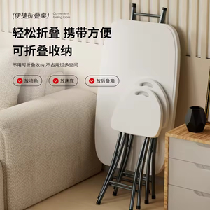 Height Adjustable Folding <b>Study</b> <b>Desk</b> Table 1-2 Person Portable Table for Home Furniture and Laptop Use Outdoor Night Markets - Product Image 2