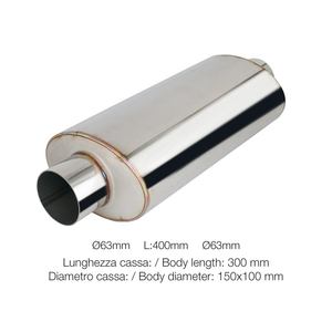 Silencieux universel 63 mm pour systèmes d'échappement tuning - Product Image 2