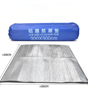 Estera de aislamiento <span class=keywords><strong>térmico</strong></span> y a prueba de humedad de papel de aluminio, estera de piso de tienda al aire libre, estera impermeable plegable y portátil <span class=keywords><strong>para</strong></span> acampar - Product Image 2