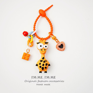 <span class=keywords><strong>Porte</strong></span>-clés Zèbre Girafe aux Yeux Saillants Mignon et Original, Anneau de <span class=keywords><strong>Clé</strong></span> en Résine Époxy Dessin Animé, Charmant Ornement de Sac et Breloque de <span class=keywords><strong>Clé</strong></span> de Voiture pour Filles - Product Image 1