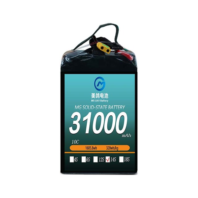 MG Light Weight, High Energy Density, High-performance Drone Lithium-ion Solid-state Battery 31000mah 14S  51.8V 10C