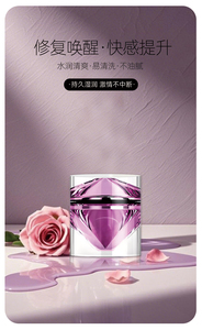 <span class=keywords><strong>Crema</strong></span> Sexual <span class=keywords><strong>para</strong></span> <span class=keywords><strong>Mujeres</strong></span>, Estimulante del Punto G, <span class=keywords><strong>para</strong></span> Intensificar el Orgasmo Vaginal - Product Image 2
