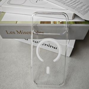 <span class=keywords><strong>Coque</strong></span> de téléphone magnétique transparente antichoc en PC rigide, anti-jaunissement, résistante aux rayures et aux empreintes digitales pour <span class=keywords><strong>iPhone</strong></span> 17 Pro Max 17 Air - Product Image 4
