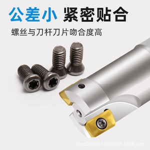 Oferta especial: Portaherramientas CNC Grado 12.9, insertos, tornillos de torreta y herramientas de torno para máquinas. - Product Image 2