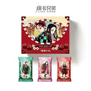 Rare <span class=keywords><strong>Demon</strong></span> <span class=keywords><strong>Slayer</strong></span> Trading Collection Cartes À Jouer Anime Personnage Nezuko Tanjirou Diamant Métal Cartes À Collectionner Jouets Cadeau - Product Image 6