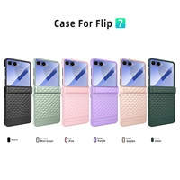 Étui à motif cube pour Samsung Z Flip 6/7, protection complète de la charnière externe, dos texturé antidérapant, antichoc, anti-rayures, léger