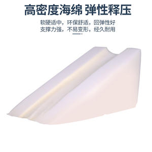 Almohada Quirúrgica Triangular para Extremidades Superiores con Fijación de Antebrazo, Almohada de Elevación y Posicionamiento Corporal - Product Image 2