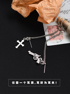 Punk lega di zinco di nuovo Design in metallo Hip Hop gioielli croce pistola Charm con catena a cerchio e perno singolo pezzo orecchino di un pezzo - Product Image 2