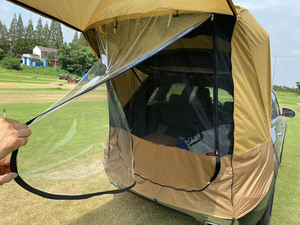 Tente de voyage pour voiture, <span class=keywords><strong>Camping</strong></span> Barbecue, Extension arrière, coffre de voiture, porte à trois niveaux - Product Image 3