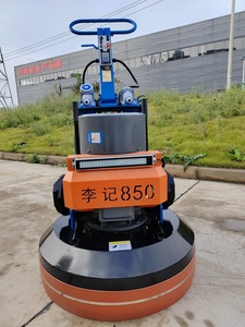850mm Selbstfahrende Ferngesteuerte Planetarische Bodenschleif- und Poliermaschine 18,5KW Motor Getriebe Automatische Fernüberwachung - Product Image 3