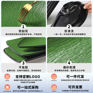 Two Tone Melamine <b>Plate</b> Rectangle Solid Color Deep <b>Plate</b> For Restaurant Buffet Party Use - Product Image 1