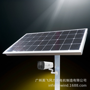 ระบบจ่ายไฟพลังงานแสงอาทิตย์ 12V สำหรับกล้องวงจรปิดกลางแจ้ง ใช้สำหรับตรวจสอบบ่อปลา - Product Image 4