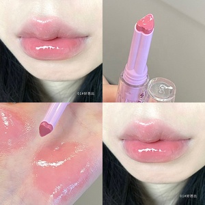 Lápiz Labial Espejo, Lápiz Labial de Gelatina con Forma de Corazón, Barra de Maquillaje, Brillo Labial Hidratante, Cosméticos Coreanos de Belleza, Bálsamo Labial Brillante - Product Image 2
