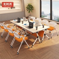 Table de conférence pliable de qualité commerciale pour salle de réunion et formation, avec roulettes verrouillables