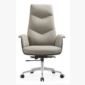 Silla de Oficina Ejecutiva de Cuero Sintético Marrón de Alta Calidad, Ergonómica, con Respaldo Alto y Brazos Ajustables - Product Image 4