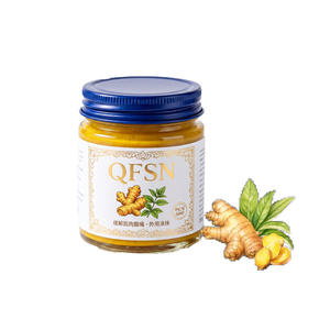 Crema Herbal <span class=keywords><strong>de</strong></span> <span class=keywords><strong>Jengibre</strong></span> para el Dolor, Ungüento Calmante <span class=keywords><strong>de</strong></span> Larga Duración para el Dolor Crónico, 200g, Marca QFSN - Product Image 6