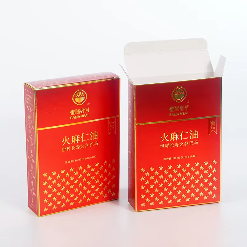 Recyclable Red Paper Medicine Box Storage Medicine Product Stamping Foil Custom Packaging Box