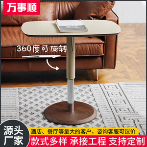Saddle Leather Side <b>Table</b> 360 Rotating Height <b>Adjustable</b> Sofa Bedside <b>Table</b> Wooden Feet Natural Finish - Product Image 5