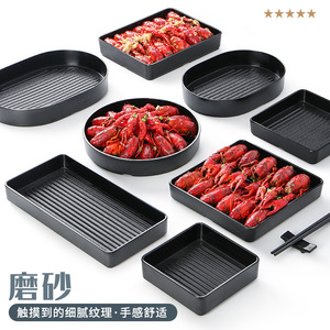 Oval <b>Black</b> Melamine <b>Plate</b> For Seafood Spicy Hot Pot Serving Commercial Use Party Dishes - Product Image 4