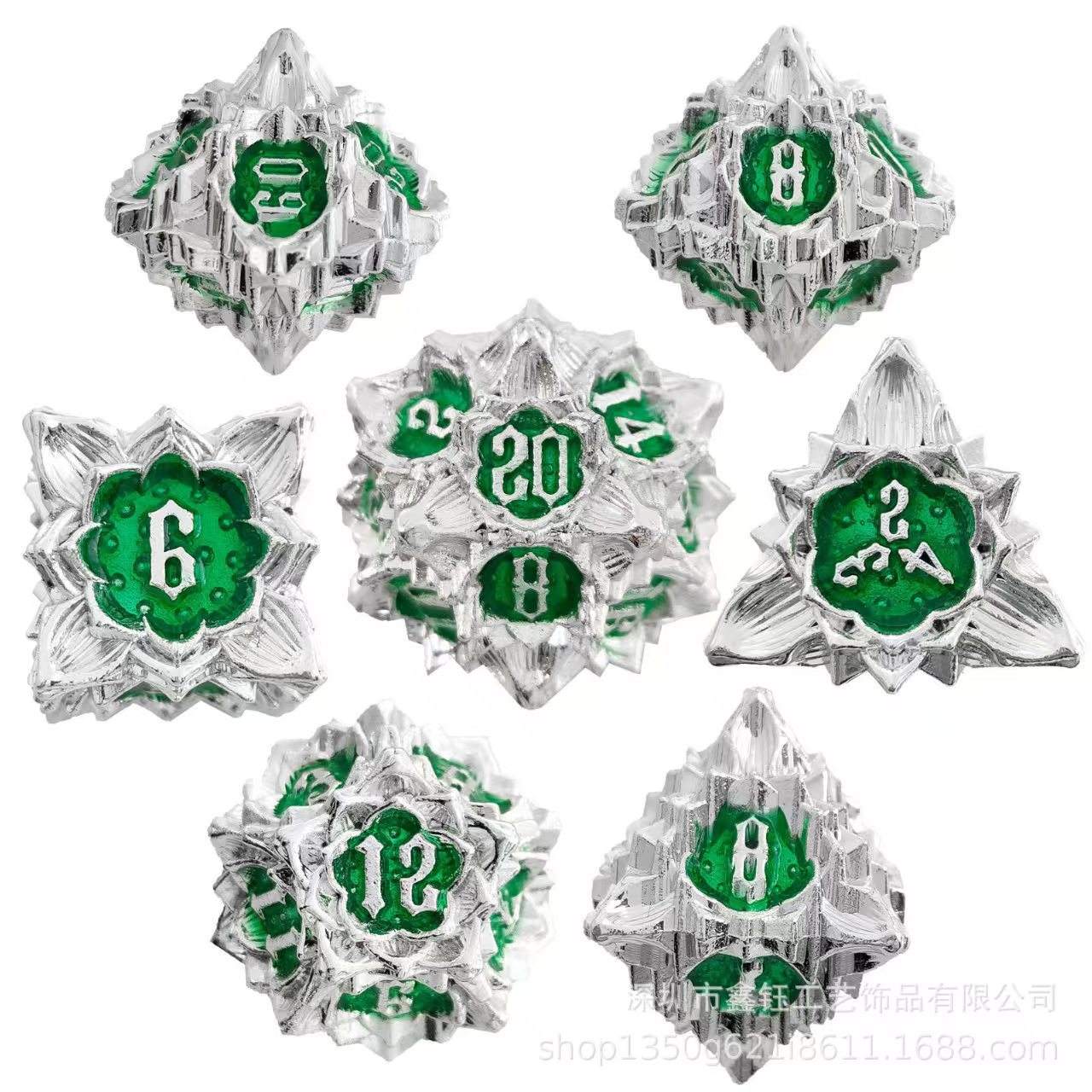 เขียวเงิน