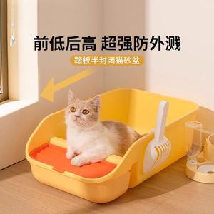 Extra <b>Large</b> Cat Litter <b>Box</b>, Semi-Enclosed Cat Toilet, Anti-Sand, Extra Small Kitten Poop <b>Box</b>, All Cat Supplies - Product Image 1