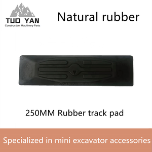 แผ่นยางแทรคสำหรับรถขุดขนาดเล็ก,แผ่นรองแทรคทำจากยางธรรมชาติอุปกรณ์เสริมสำหรับรถขุดขนาดเล็กป้องกันรอยขีดข่วน - Product Image 6