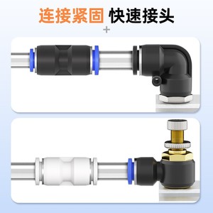 Qingze Pneumatic Hose Reducer Straight <b>Connector</b> Pg <b>Quick</b> Connect 6-4 8-6 10-6 10-8 12-10 Adapter - Product Image 3