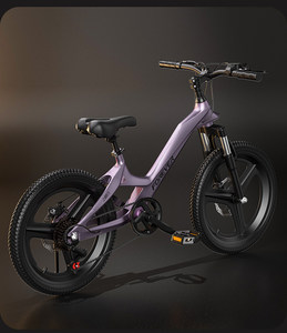 Bicicletta da Montagna Fuoristrada con Telaio in Lega di Magnesio, Cambio <span class=keywords><strong>a</strong></span> Velocità Variabile, Doppio Ammortizzatore, MTB per Ragazzi, Ragazze e Adolescenti - Product Image 4
